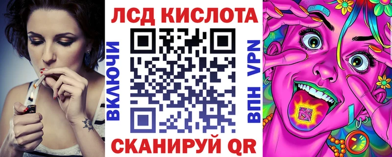 закладка  Балашов  OMG как зайти  Марки N-bome 1,8мг 